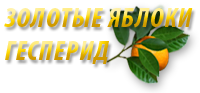 Логотип